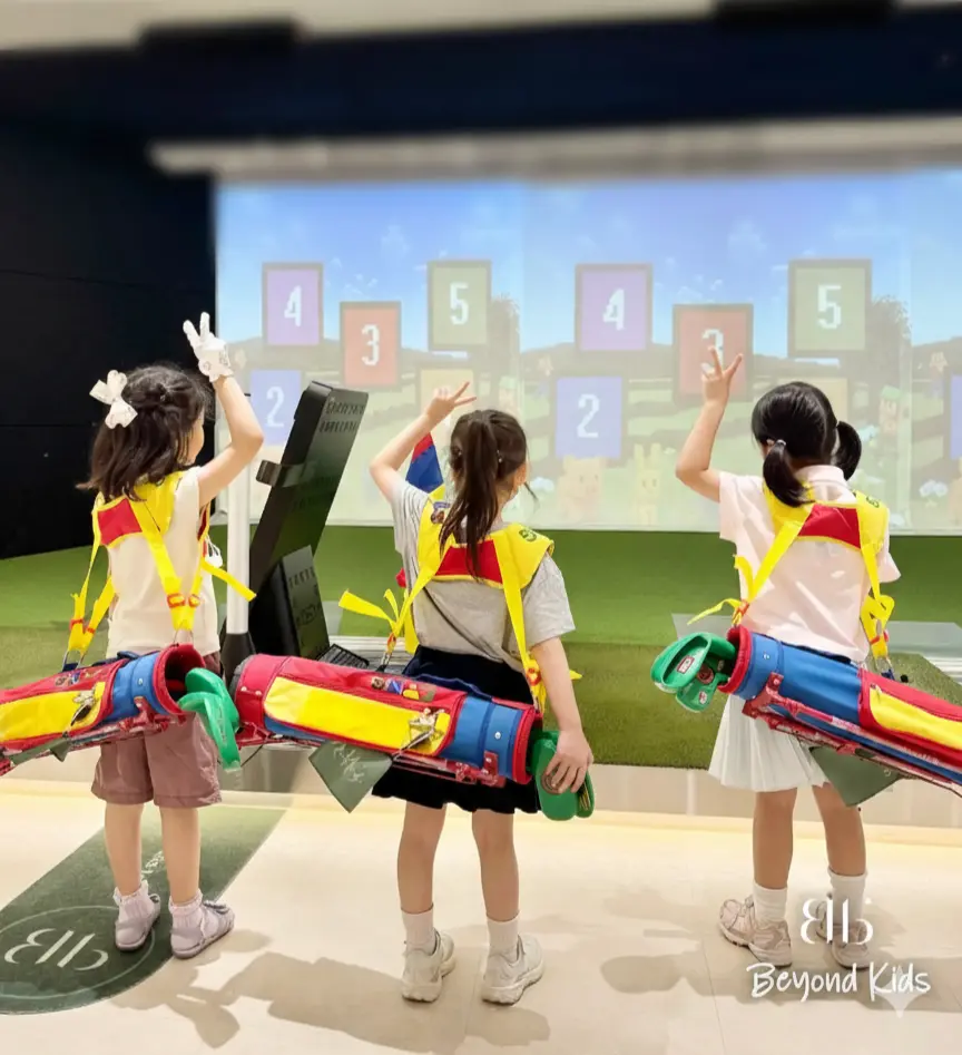 Beyond Kids — 키즈 골프 시뮬레이터 체험